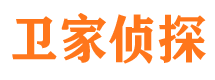 镶黄旗侦探公司